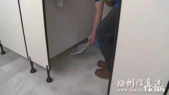 国产偷拍厕所,隐私边界与法律挑战